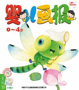 1006