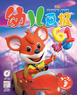 1054