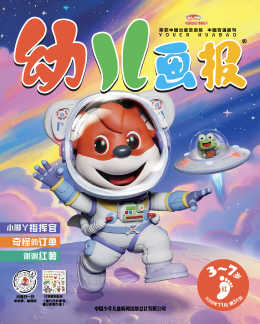 1069