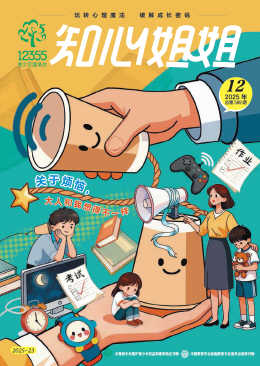 589